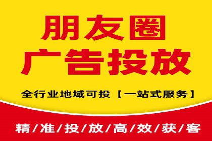 探索信息流广告的奥秘：成功案例背后的策略解析
