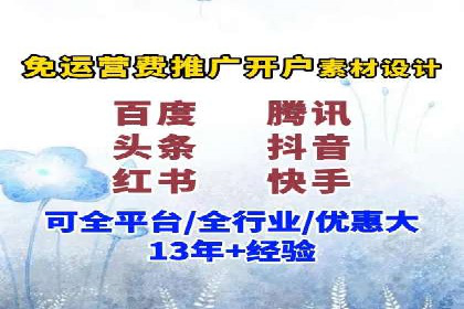 轻松掌握百度包年竞价：成功案例展示